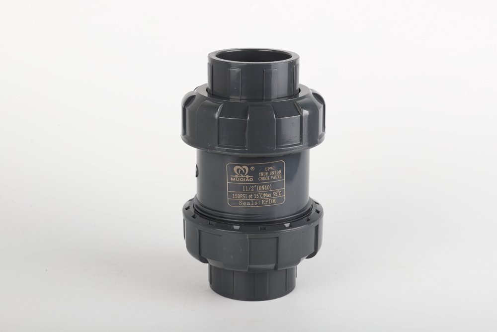 北京双由令止回阀